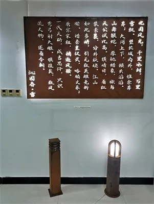 Φώτα Corten Steel Κατασκευασμένο στην Κίνα, Αξίζετε να Κατέχετε ένα